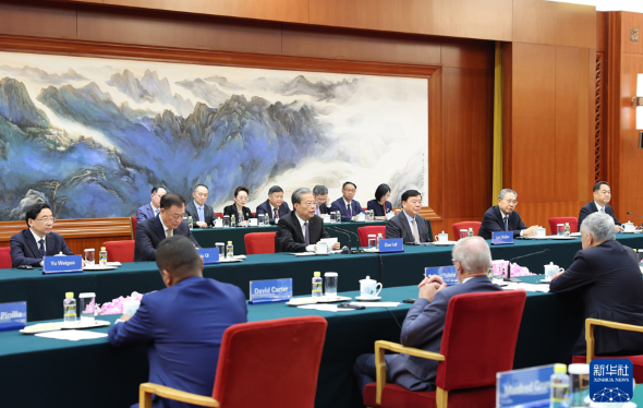 赵乐际集体会见出席2025年国际议员友好交流论坛的各国议员 赵乐际集体会见出席2025年国际议员友好交流论坛的各国议员