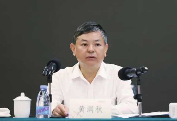 生态环境部召开2025年全国碳市场建设工作会议2