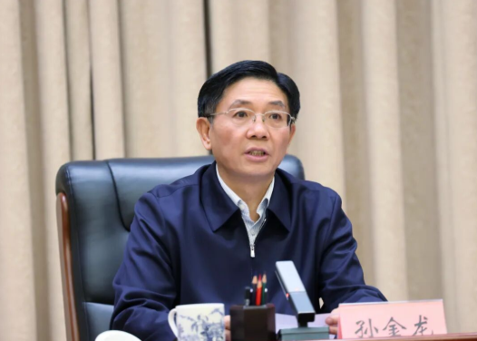 生态环境部举行党的二十届四中全会精神宣讲报告会1 生态环境部举行党的二十届四中全会精神宣讲报告会1